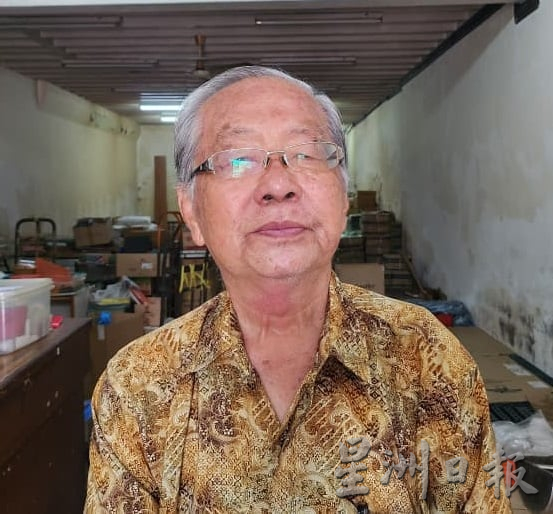 供星洲网/各方面冲击生意越做越难 传统杂货店困境中求存 转型或加入成为MyKasih合作商店