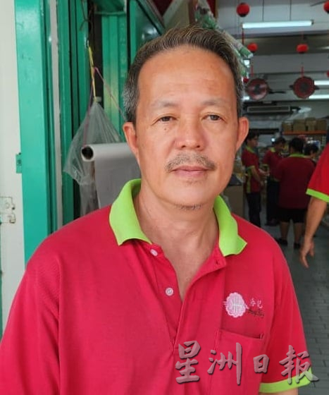 供星洲网/各方面冲击生意越做越难 传统杂货店困境中求存 转型或加入成为MyKasih合作商店