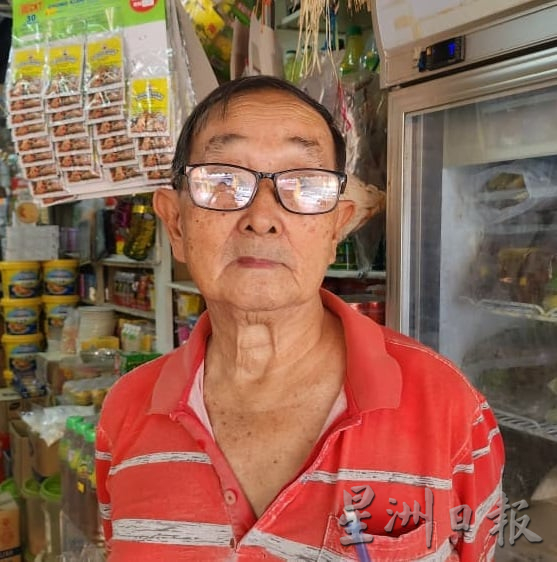 供星洲网/各方面冲击生意越做越难 传统杂货店困境中求存 转型或加入成为MyKasih合作商店