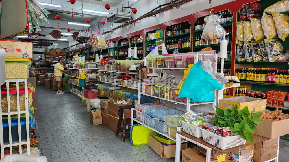 供星洲网/各方面冲击生意越做越难 传统杂货店困境中求存 转型或加入成为MyKasih合作商店
