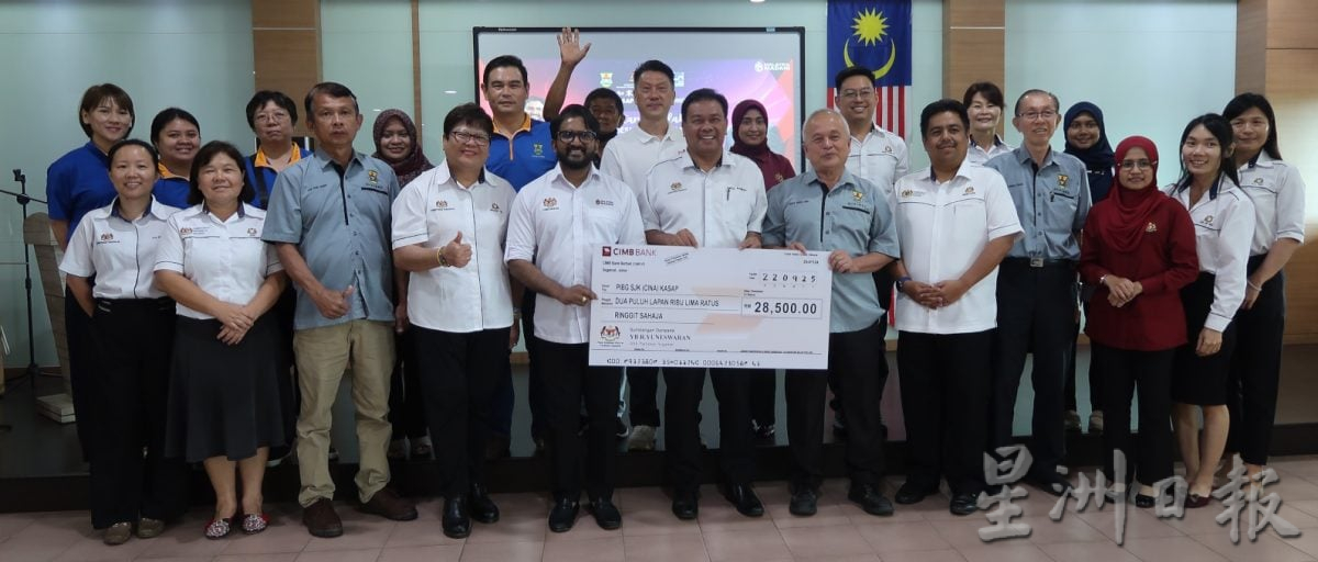 已签发 柔︰华岚拨2万8500佳什华小，添6台智能电视机