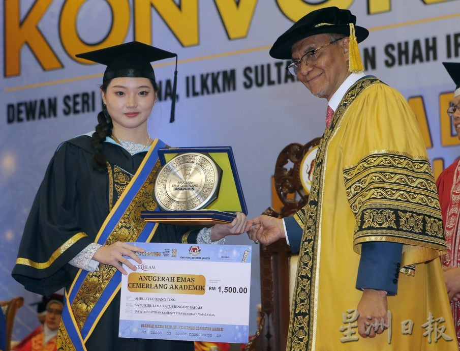 卫长:所有新招聘护士纳为正职 而非合约护士