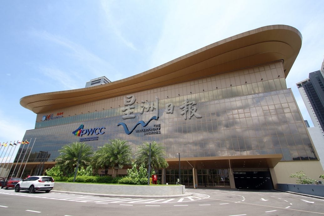 （大北马）槟州中华总商会参观槟城滨海会展中心