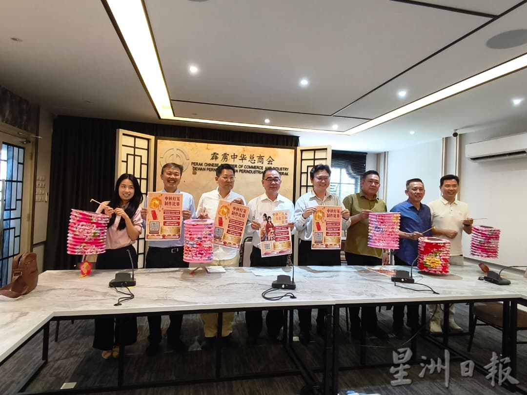 霹中总八角楼中秋活动 吃喝玩乐邀你出席