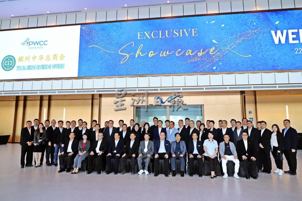 （大北马）槟州中华总商会参观槟城滨海会展中心