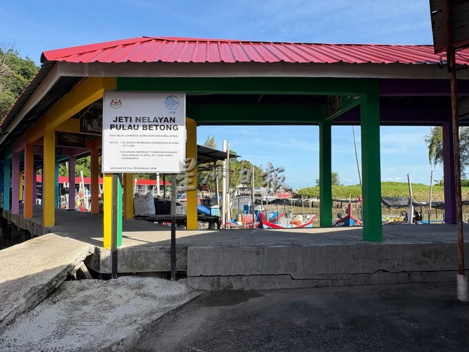 (大北马)第二财政长走访浮罗勿洞昌明领养村