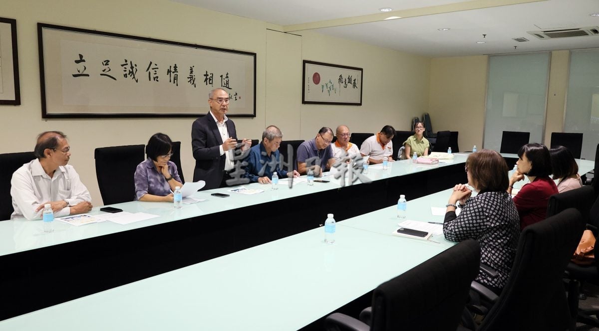 林连玉基金访本报交流 1214华教节定格历史记忆