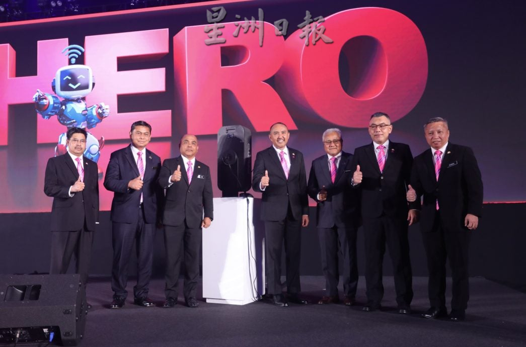 (已签发)柔:**版三头**全柔16地方政府晋精明城市评级 嘉福尼:新山市厅唯一达第三级