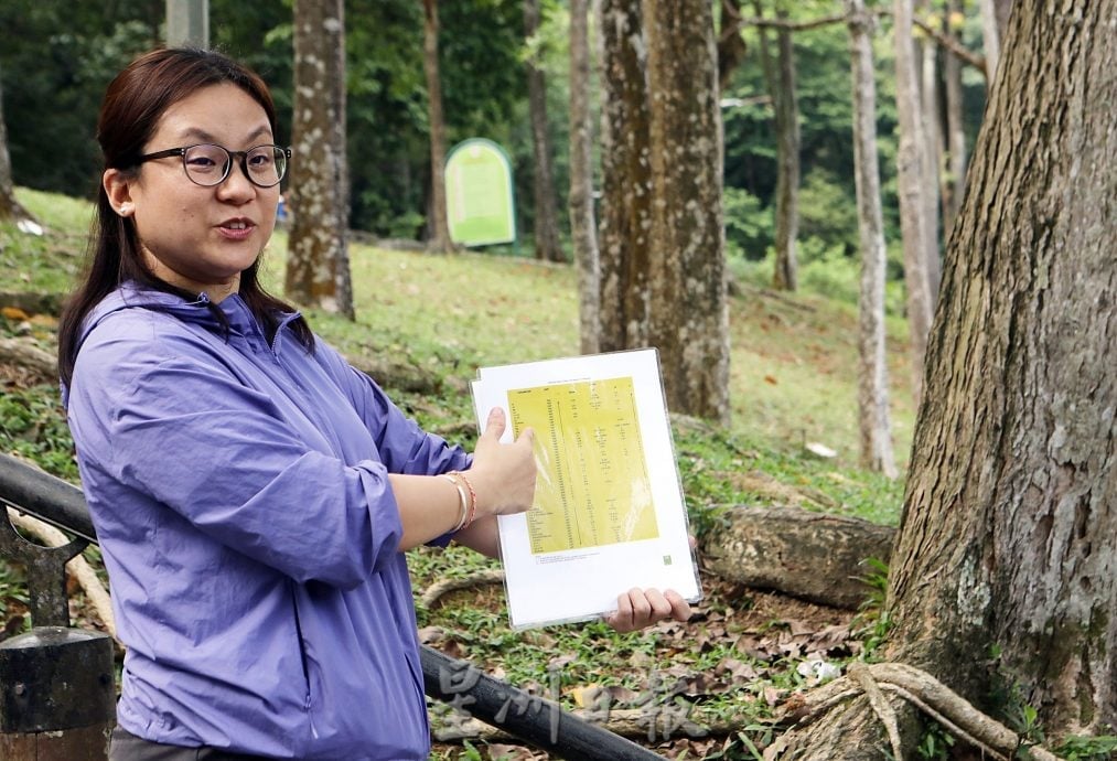 请签发(大都会)本报净化湖水活动/7图