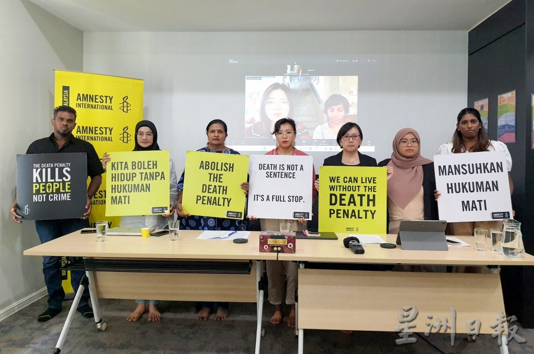 5马新死囚将在狮城被处决 DPAN等促暂停执行死刑