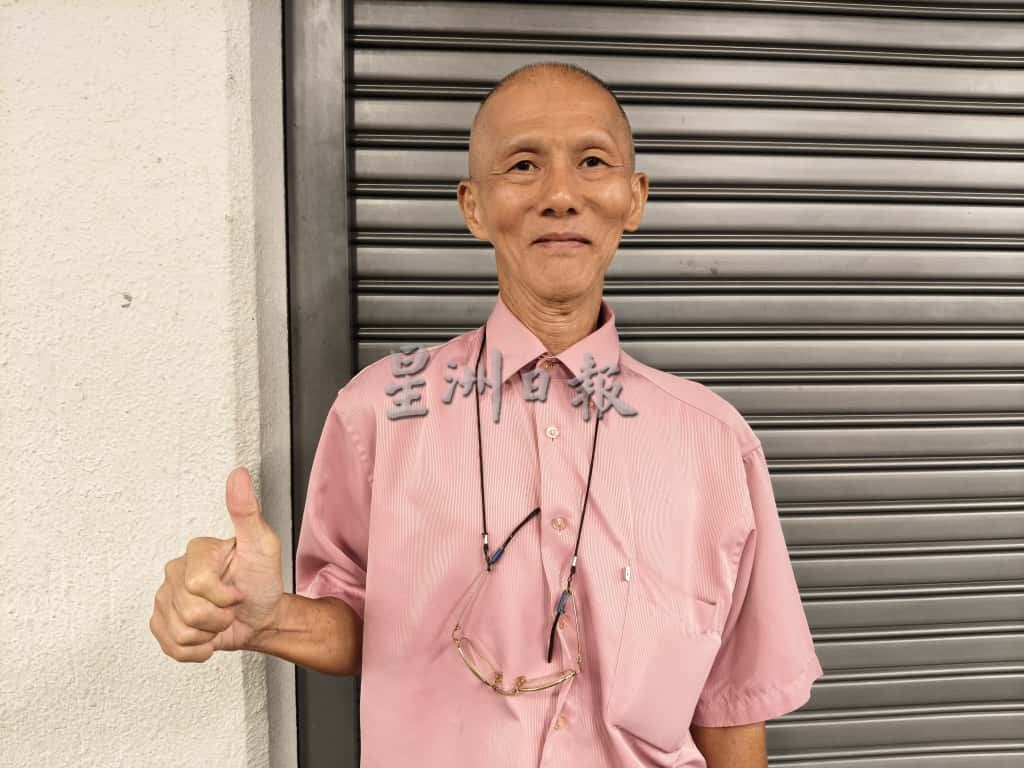 今天下版暖势力/“大马好.爱与和平”演唱会 