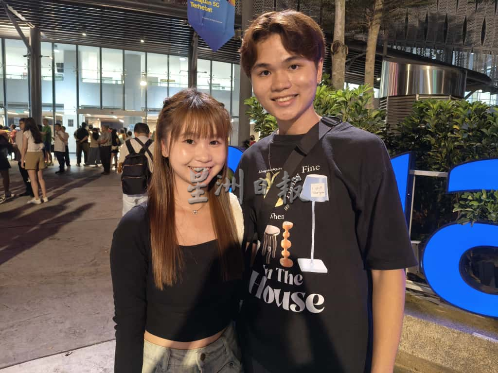 今天下版暖势力/“大马好.爱与和平”演唱会 