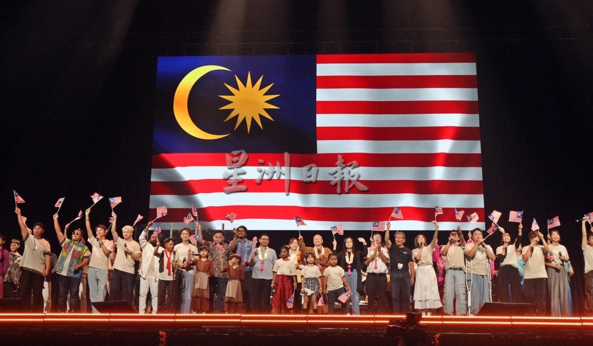 今天下版暖势力/“大马好.爱与和平”演唱会 