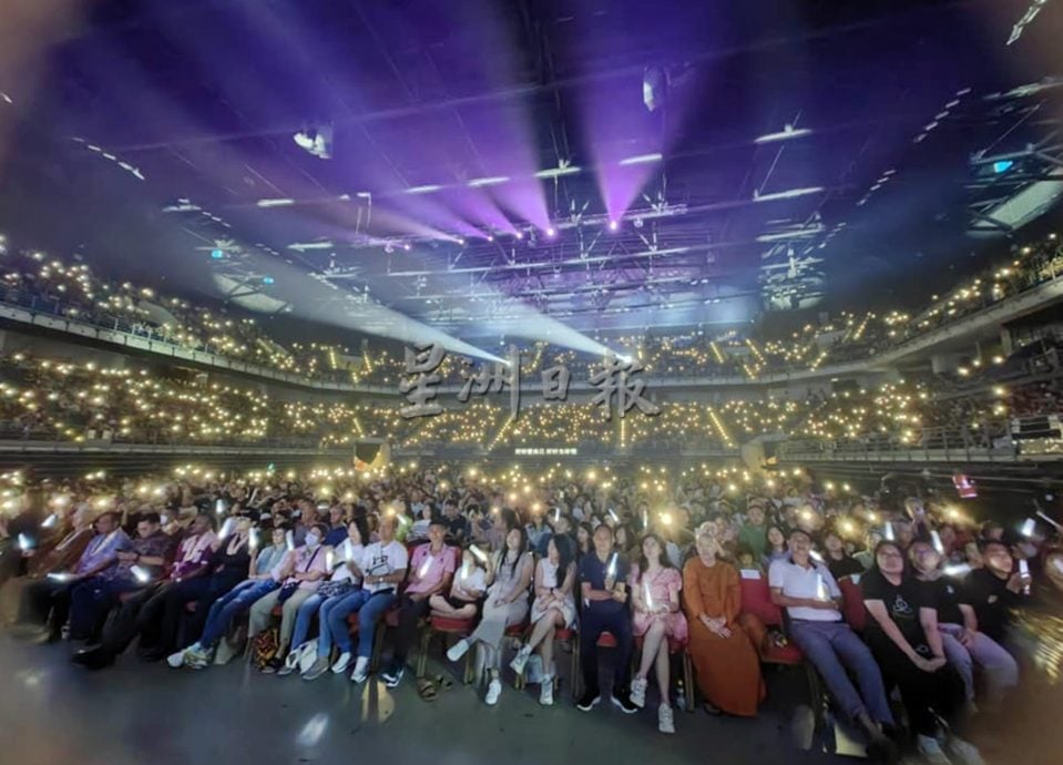 今天下版暖势力/“大马好.爱与和平”演唱会 