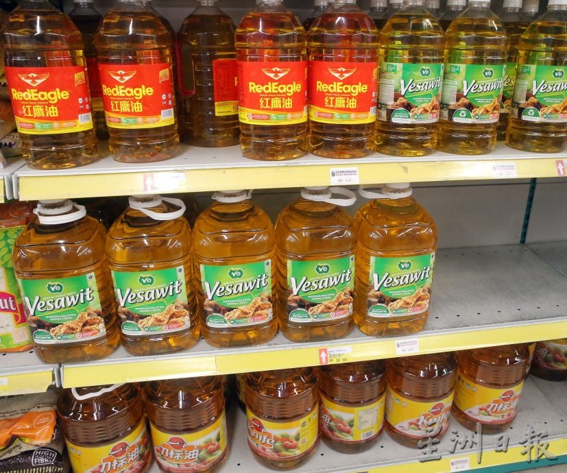 善用100令吉“爱心援助金” 食油和白米最受消费人欢迎 