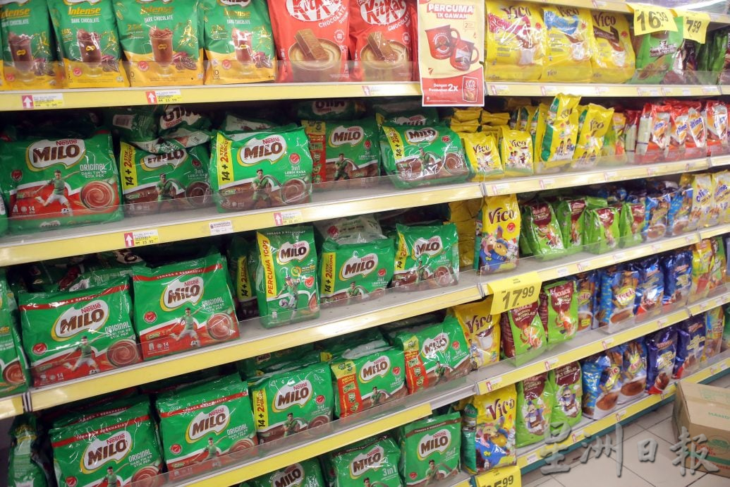 ∕善用100令吉“爱心援助金” 食油和白米最受消费人欢迎 