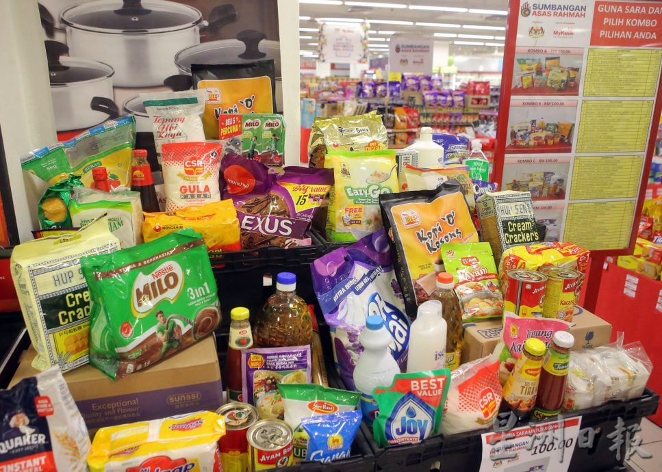 善用100令吉“爱心援助金” 食油和白米最受消费人欢迎 