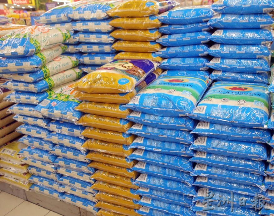 善用100令吉“爱心援助金” 食油和白米最受消费人欢迎 