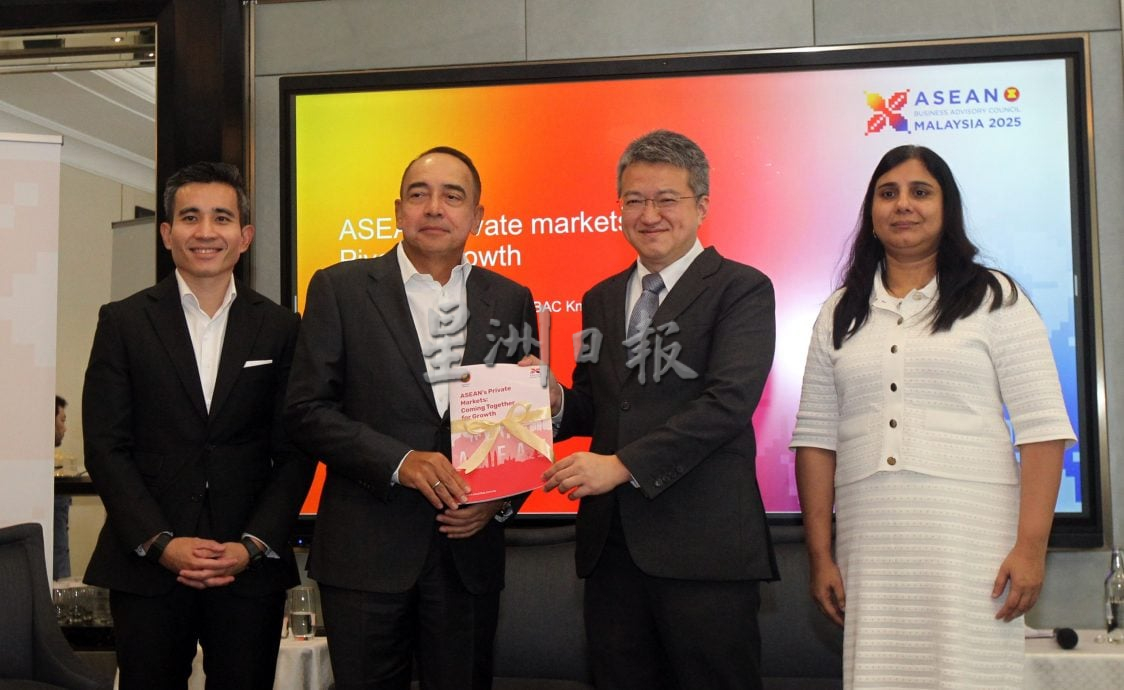 刘镇东:东盟必须发展和投资区域科技公司