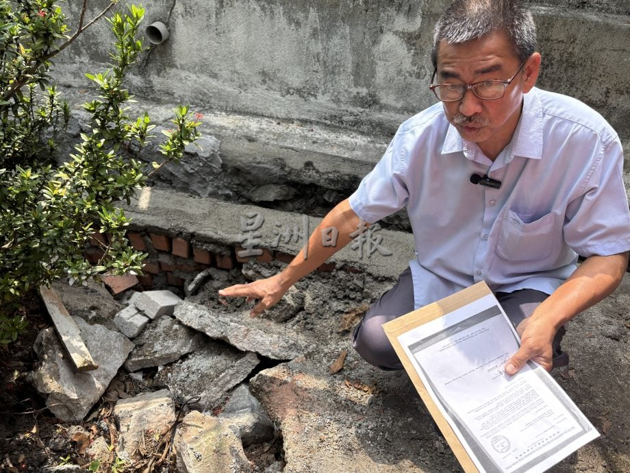 大都会/余保凭呼吁DBKL正视和改善花园马路年久失修的问题