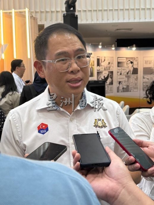 (已签发)柔:永平彼咯河污染鱼群死亡,因养殖场储藏鸡粪失当