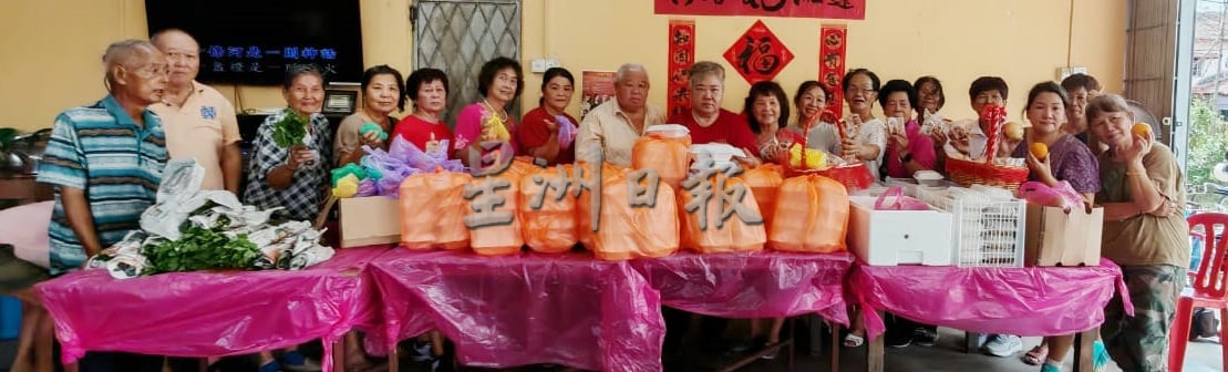 东：（已签发）庄培华吁请关注独居老人