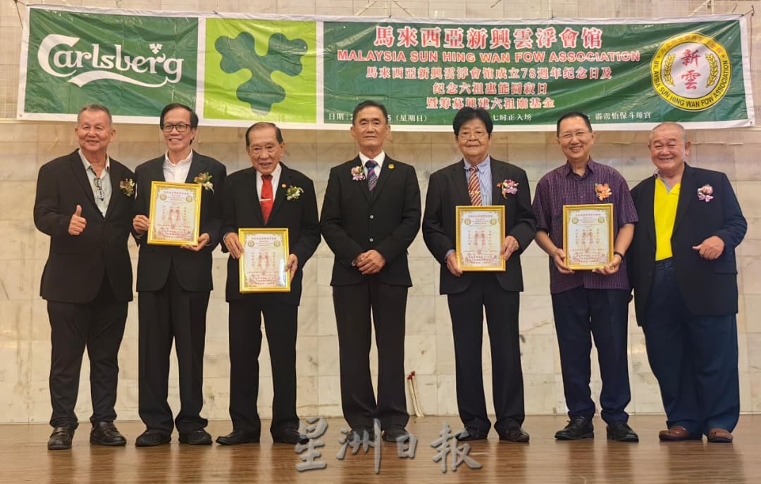 拟建全国首间六祖庙 大马新兴云浮会馆吁支持