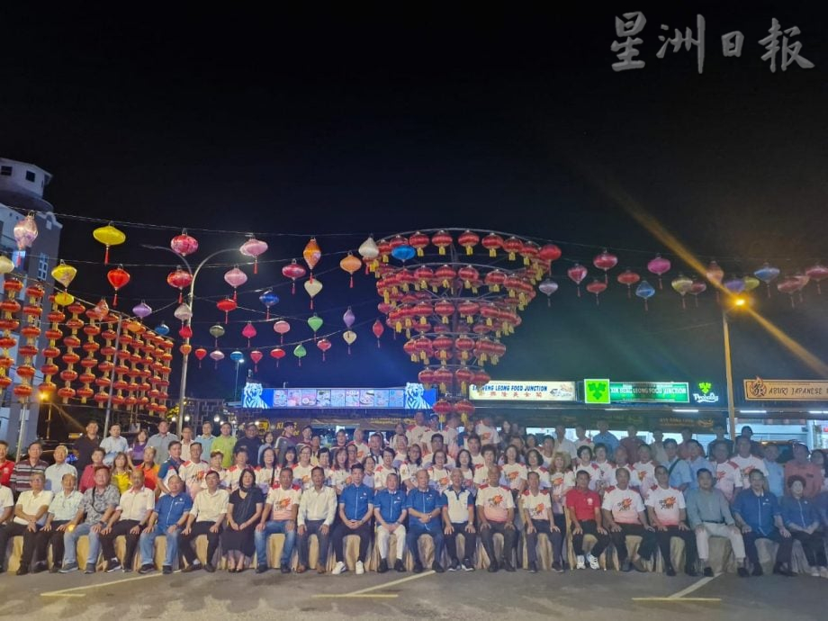 已签发 柔：版头之一：“中华行火炬行”亮灯仪式首次居銮举行  创下最多人参与纪录