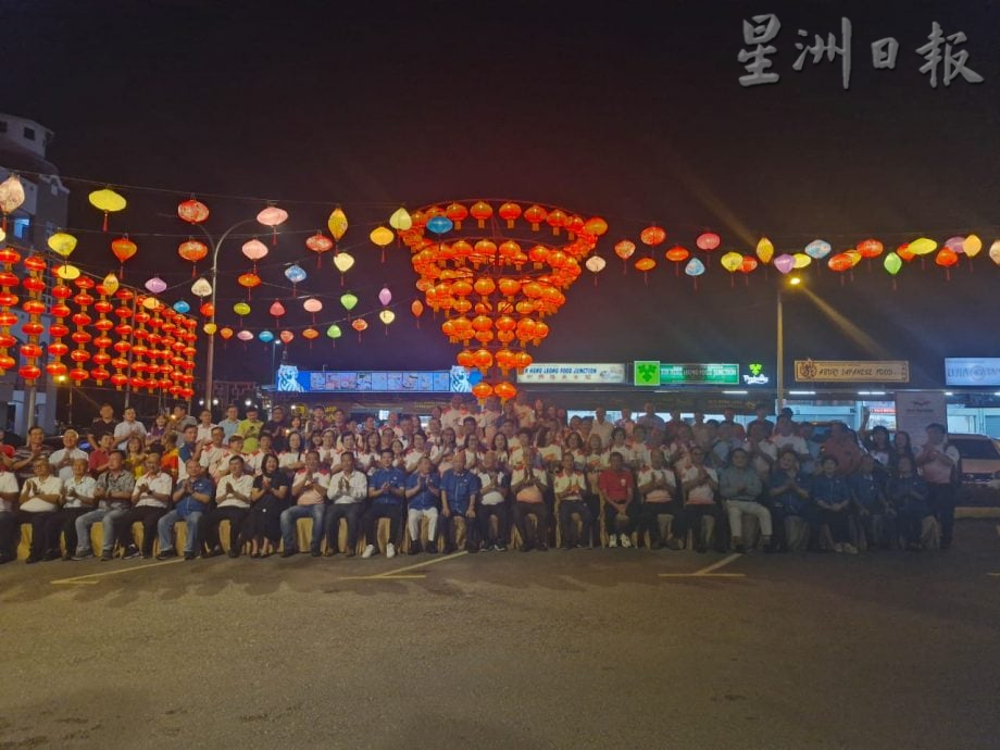 已签发 柔：版头之一：“中华行火炬行”亮灯仪式首次居銮举行  创下最多人参与纪录