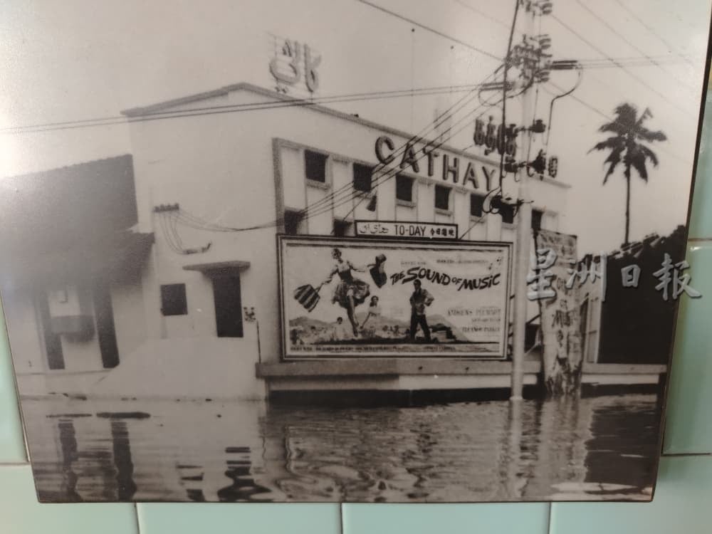 待上网/老店寻踪|/霹:9月24日见报∕封底主文∕悦来茶室