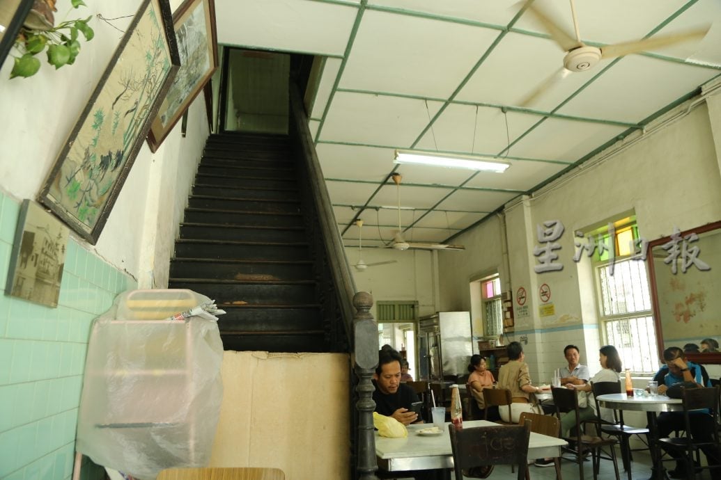 待上网/老店寻踪|/霹:9月24日见报∕封底主文∕悦来茶室