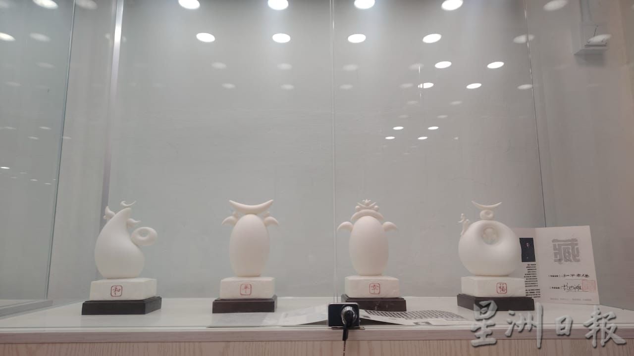 （古城第七版主文）德化会馆赴中国德化考察国际陶瓷文化周