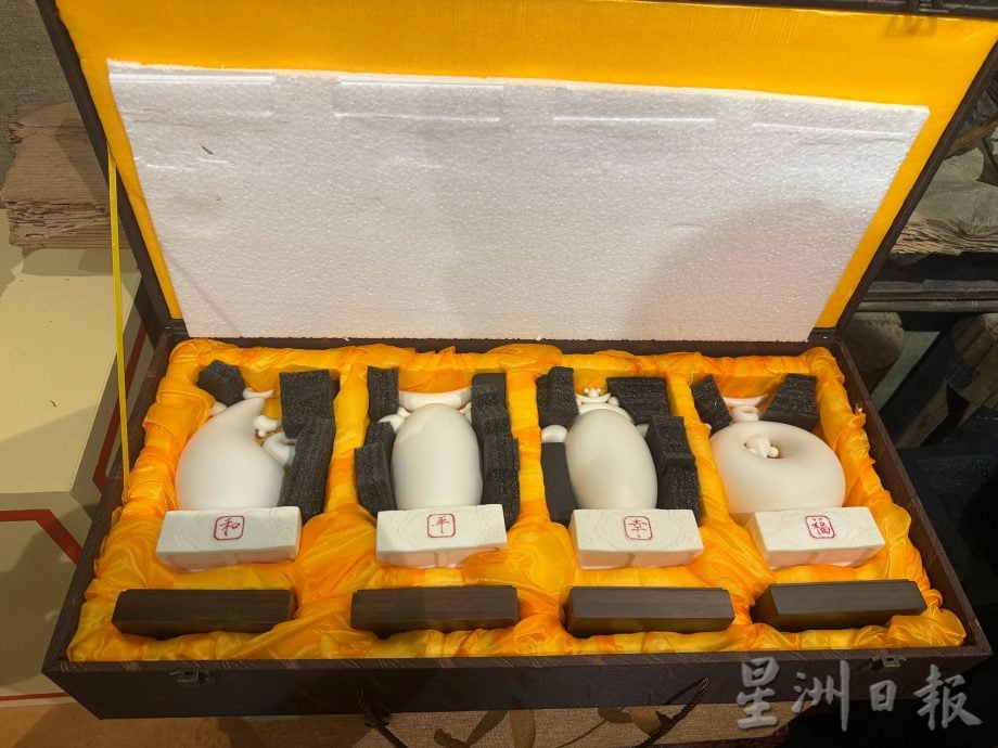 （古城第七版主文）德化会馆赴中国德化考察国际陶瓷文化周