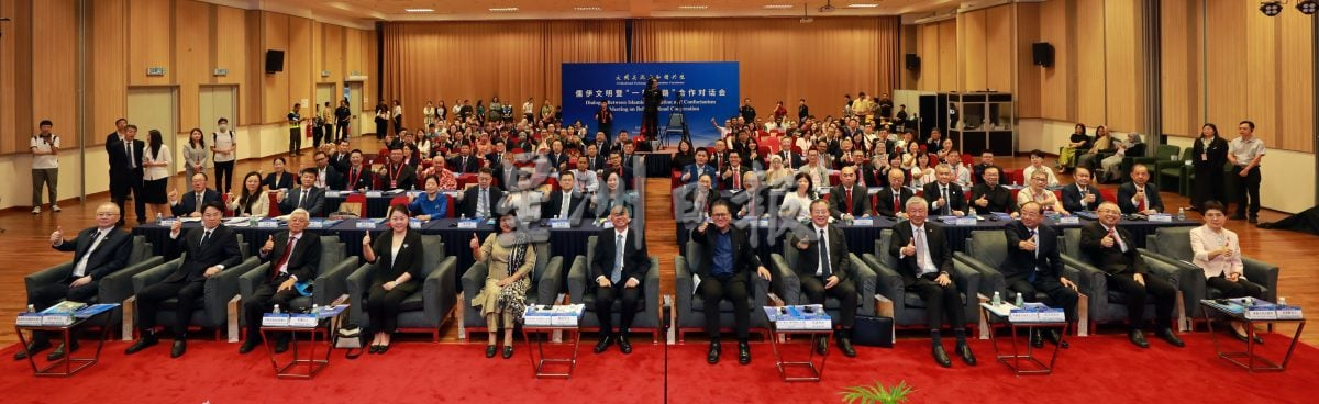  儒伊文明暨“一带一路”合作对话会 莎拉斯瓦蒂：跨宗教对话促理解 建立互信共创和谐