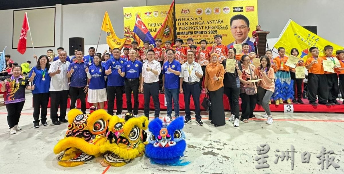 （古城第五版主文）全国校际赛龙狮锦标赛获得662学生参与