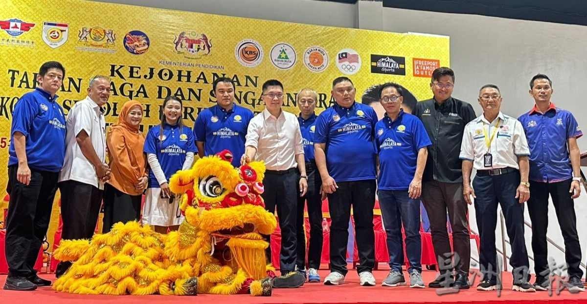 （古城第五版主文）全国校际赛龙狮锦标赛获得662学生参与