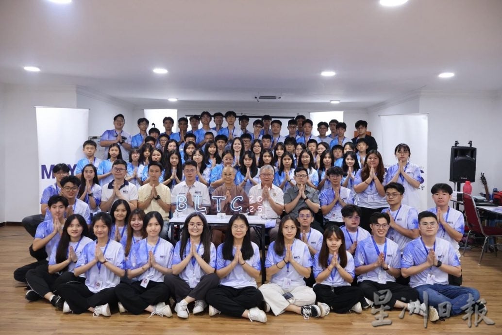 （古城版）甲佛协成功举办第29届佛学领袖培训营