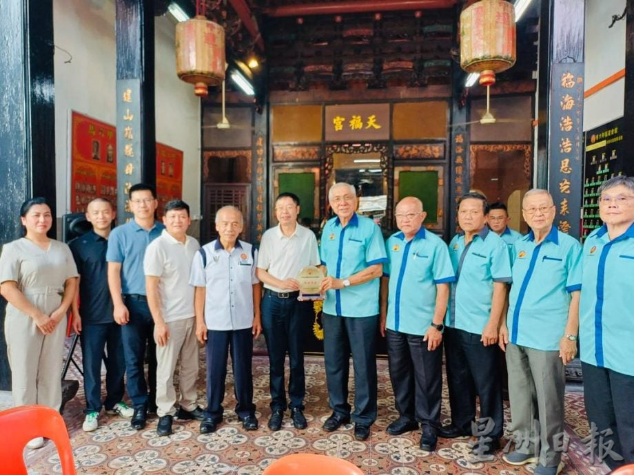 （古城版）中国福建商会联合会考察团