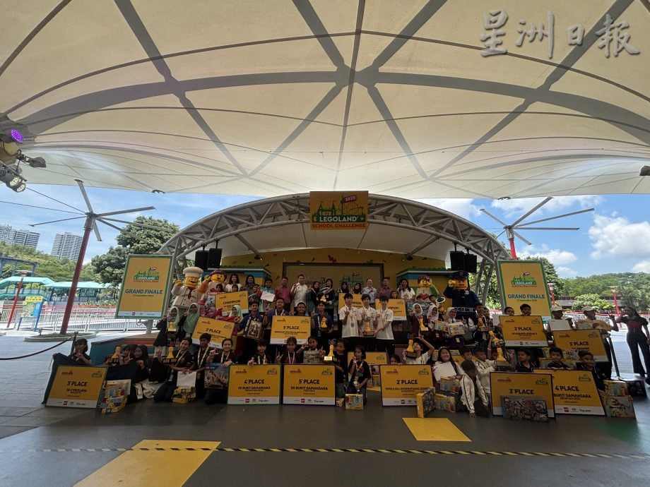 已签发 柔:工商:大马乐高乐园度假村校园竞赛成绩出炉