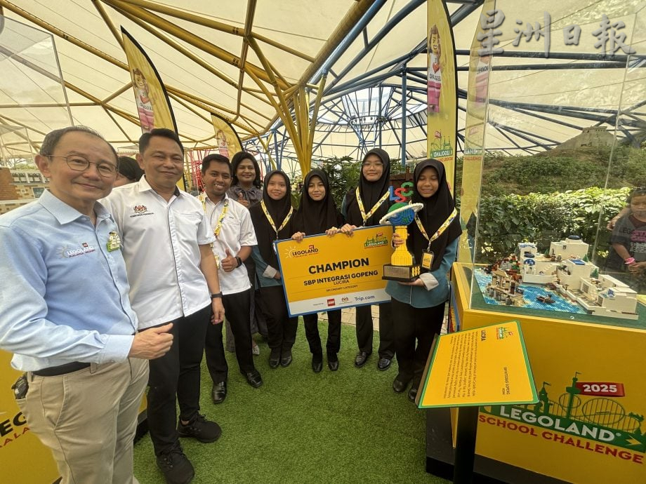 已签发 柔:工商:大马乐高乐园度假村校园竞赛成绩出炉