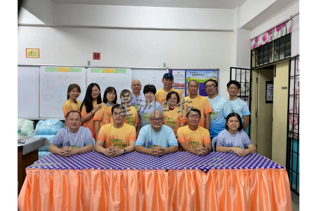 （大都会）叻思华小百年校庆征求校友投稿／1图