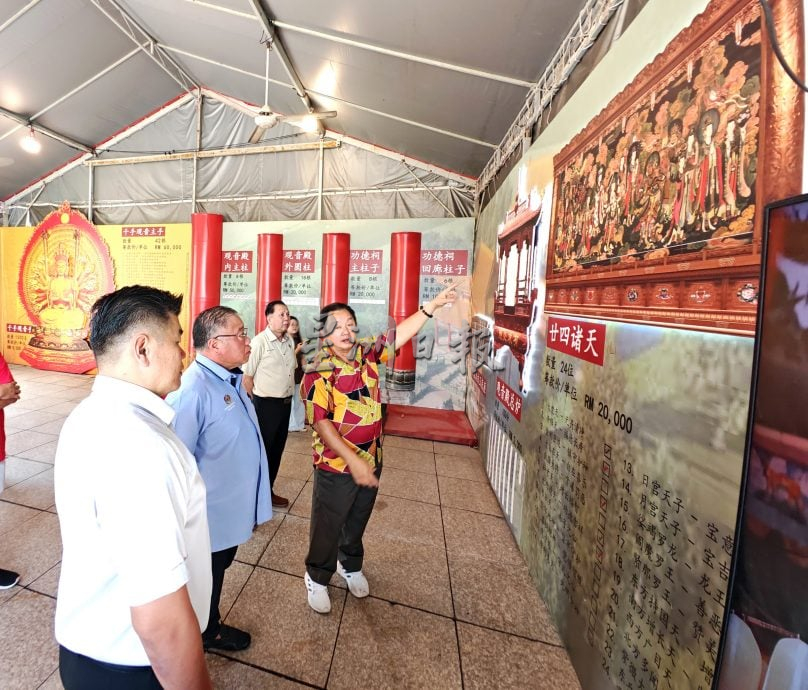 NS芙蓉/张庆信考察芙蓉梅岭志元堂,盼列入大马旅游年景点