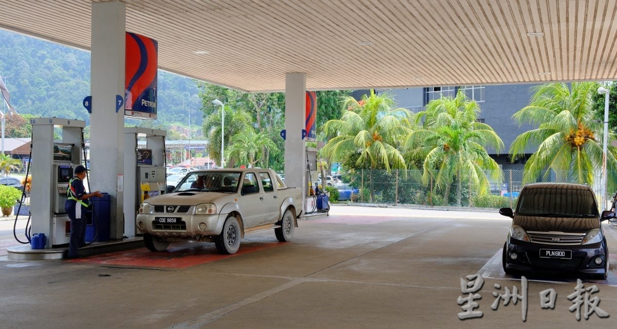 东:仁政95汽油补贴:油站业者和大马人倍感不便