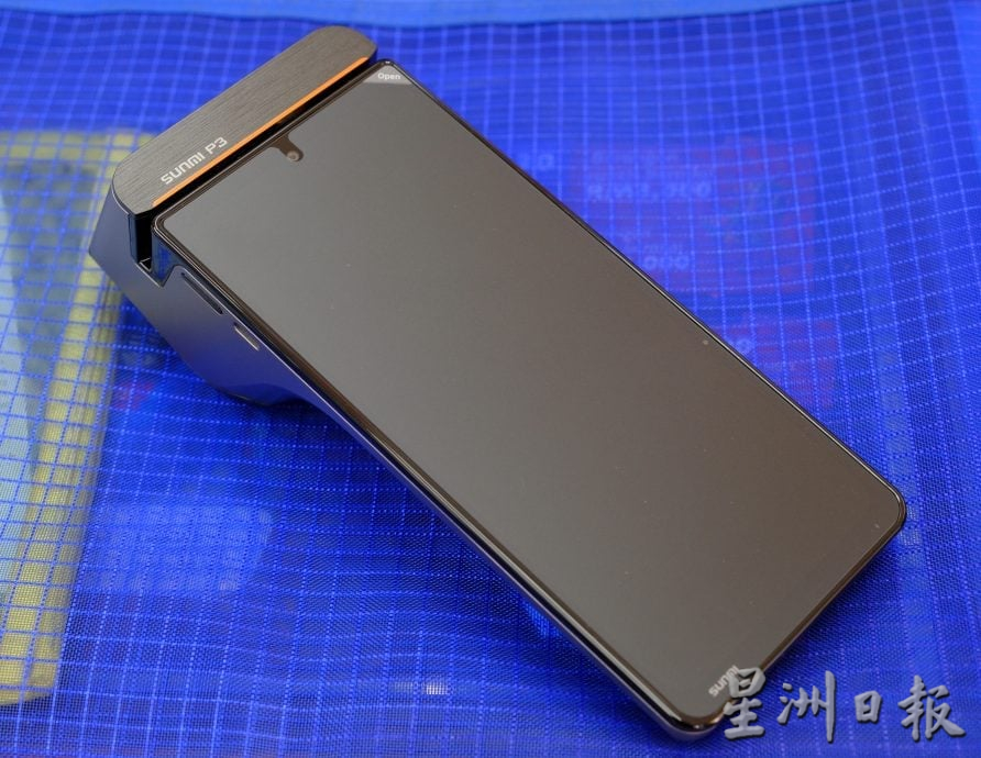 东:仁政95汽油补贴:油站业者和大马人倍感不便