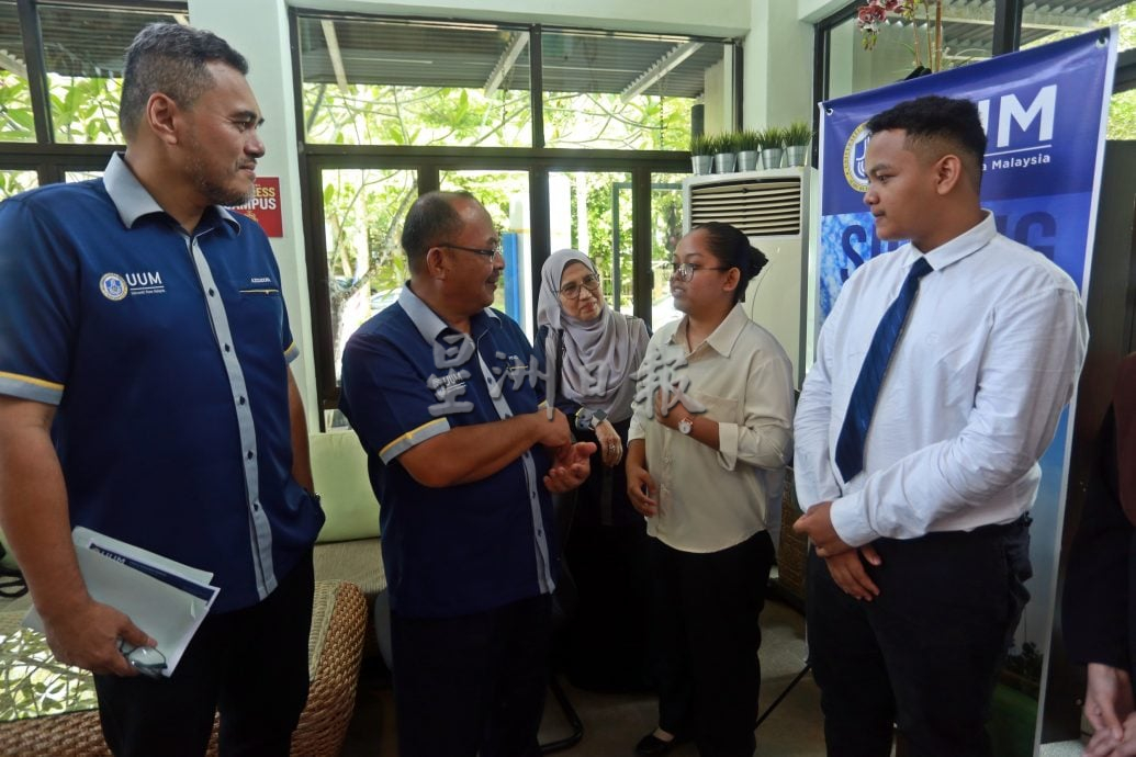 （大北马）北大新生报到