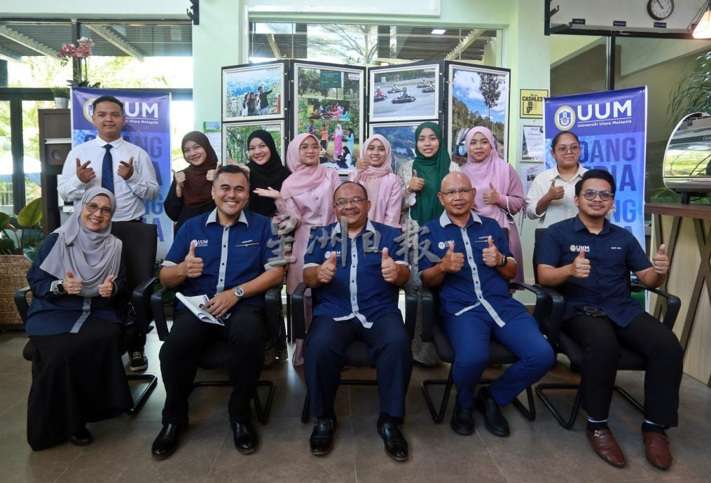（大北马）北大新生报到