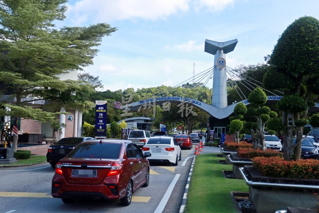 （大北马）北大新生报到