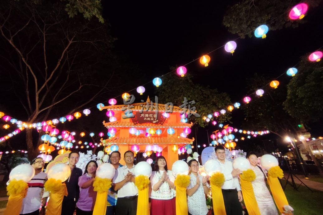 (大北马)“月满花香丹绒夜”亮灯仪式