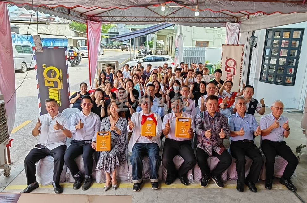 VIP文（大北马）发绅贸易迎周年庆办“真·善·美·AED启动仪式