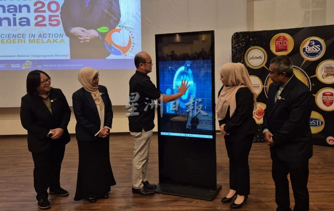 （古城封面副文）魏喜森：食物中毒案下降